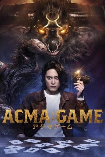 Portrait for ACMA:GAME - Season 1