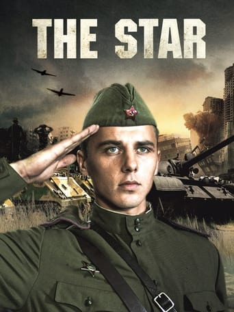 Poster of The Star