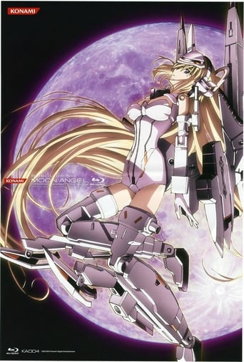 Poster of Busou Shinki Moon Angel