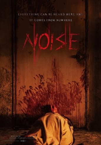 Poster of Noise