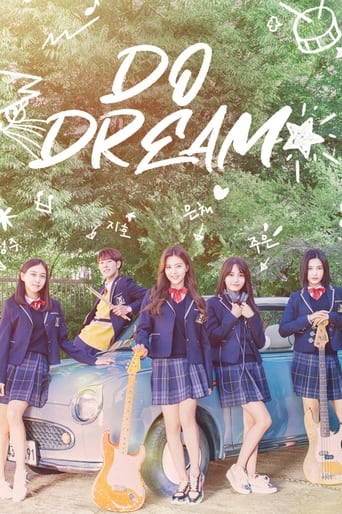 Poster of Do Dream