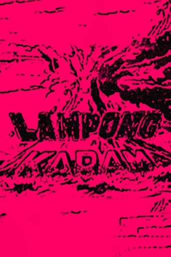 Poster of Lampong Karam