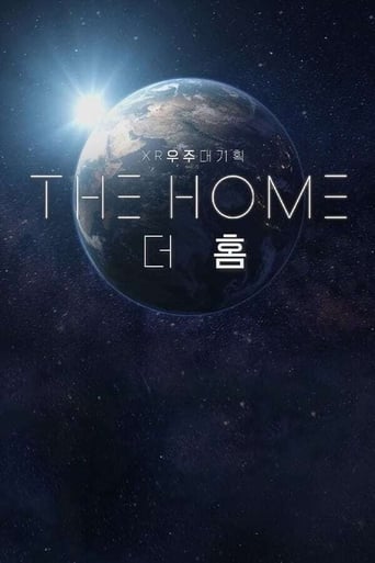 Portrait for XR 우주대기획 : 더 홈 (THE HOME) - Season 1