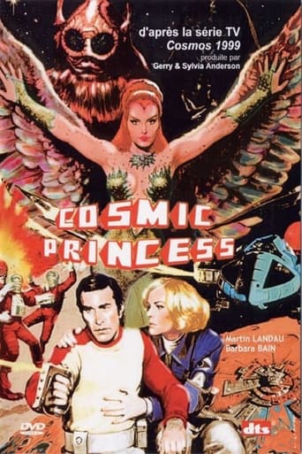 Poster of Cosmic Princess