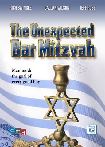 Poster of The Unexpected Bar Mitzvah