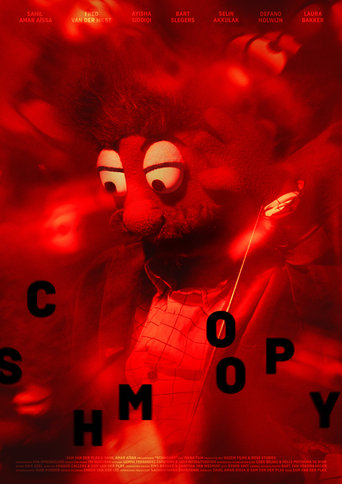 Poster of SCHMOOPY