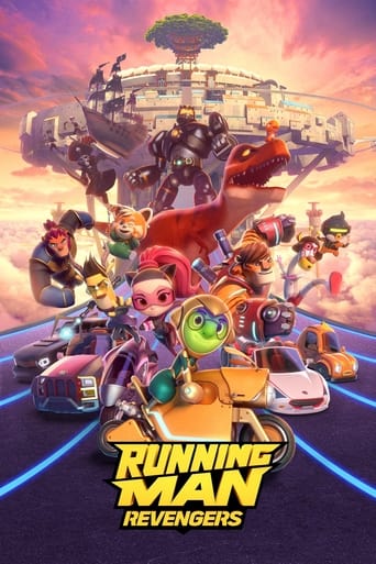 Poster of Running Man: Revengers