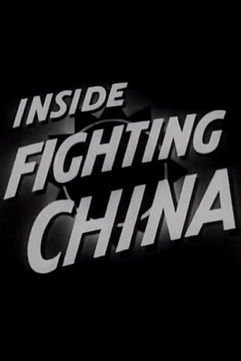 Poster of Inside Fighting China