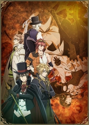 Portrait for Code:Realize - Season 1 Code:Realize Guardian of Rebirth