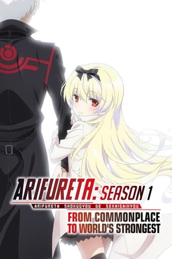 Portrait for Arifureta: From Commonplace to World's Strongest - Season 1