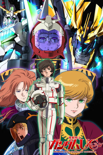 Portrait for Mobile Suit Gundam Unicorn - Specials