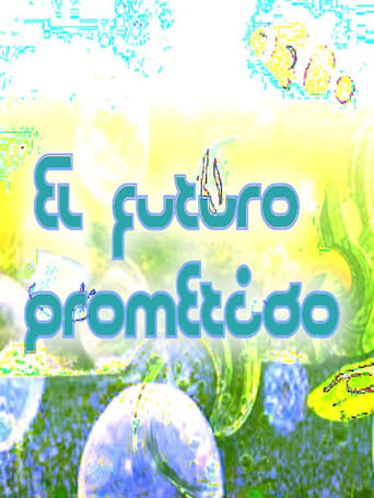 Poster of El futuro prometido