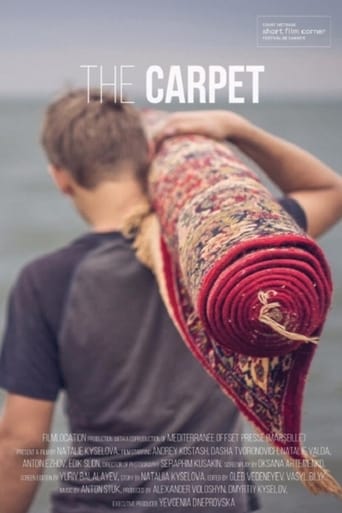 Poster of The Carpet