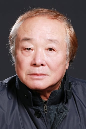 Portrait of Moon Chang-gil