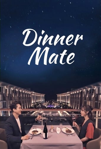 Poster of Dinner Mate