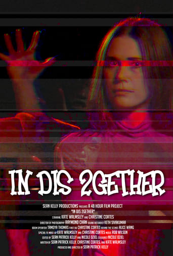 Poster of In Dis 2Gether