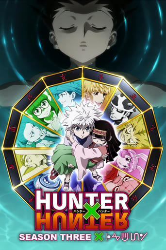 Portrait for Hunter x Hunter - Season 3