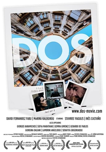 Poster of DOS: Μια Ιστορία Αγάπης Απ' Την Ανάποδη