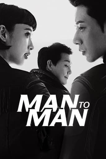 Portrait for Man to Man - Season 1