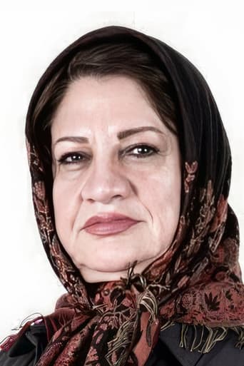 Portrait of Nahid Moslemi