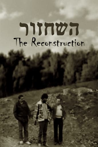 Poster of The Reconstruction