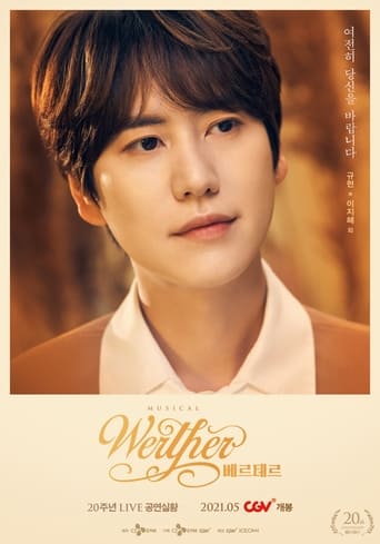 Poster of Werther