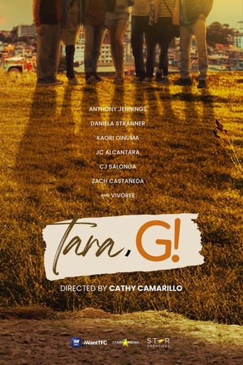 Poster of Tara, G!