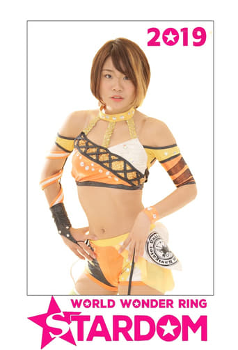 Portrait for Stardom on Stardom World - 2019