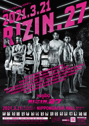 Poster of RIZIN 27