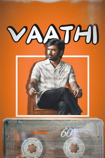 Poster of Vaathi