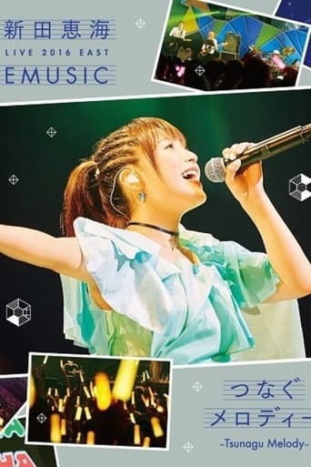 Poster of Nitta Eri LIVE 2016 EAST EMUSIC～Tsunagu Melody～