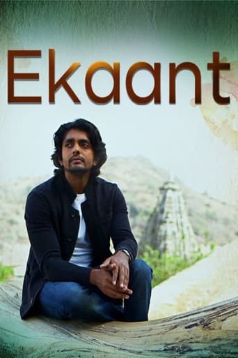 Portrait for Ekaant - Season 1