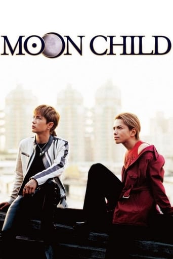 Poster of Moon Child