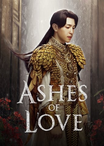 Portrait for Ashes of Love - Season 1