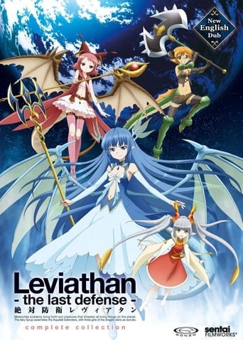 Portrait for Leviathan: The Last Defense - Season 1