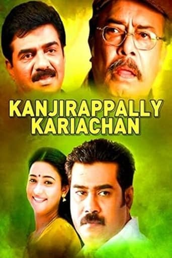 Poster of Kanjirappally Kariachan