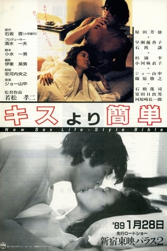 Poster of It's Easier Than Kissing