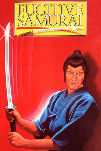 Poster of The Fugitive Samurai