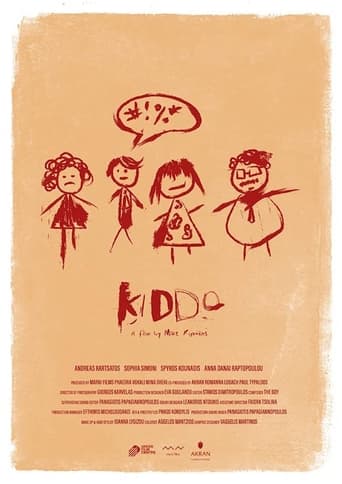 Poster of Kiddo