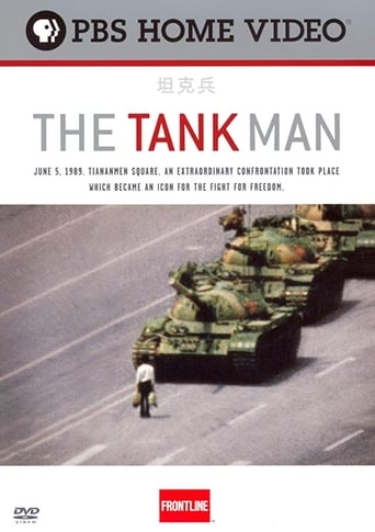 Poster of Frontline: The Tank Man