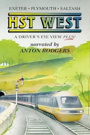 Poster of HST West - Driver's Eye View