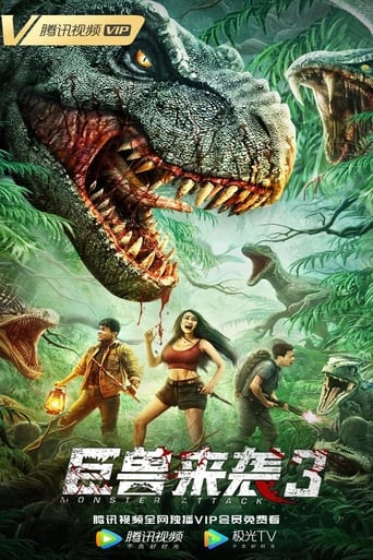 Poster of Monster Attack 3