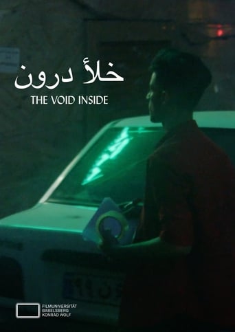 Poster of The Void Inside