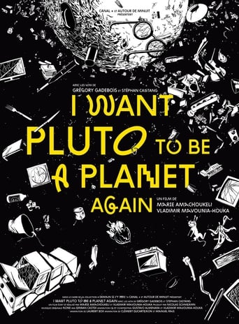 Poster of I Want Pluto to Be a Planet Again