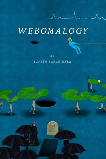 Poster of Webomalogy