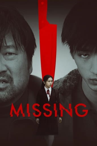 Poster of Missing