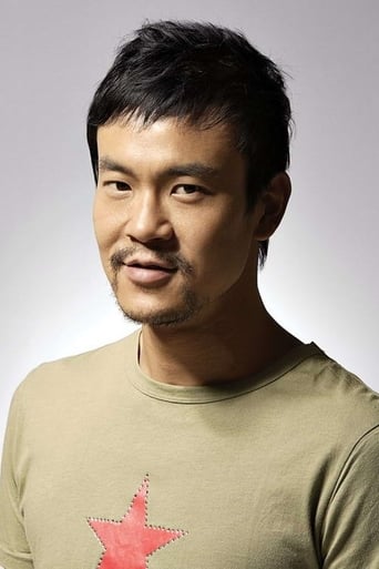 Portrait of Liao Fan