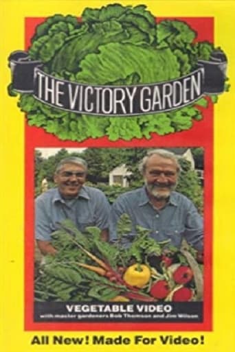 Poster of The Victory Garden: Vegetable Video