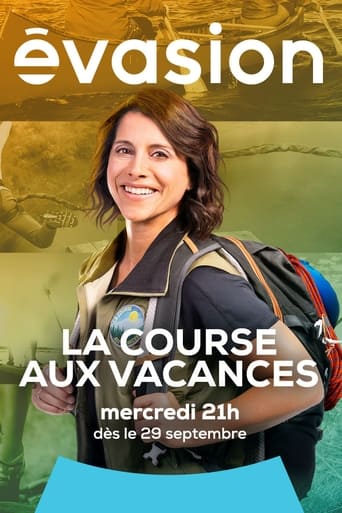 Poster of La course aux vacances