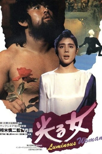 Poster of Luminous Woman